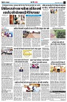 page8