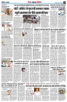 page9