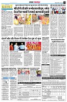 page10