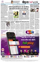 page12