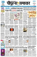page1