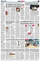 page3