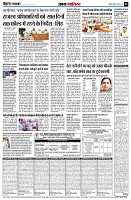page5