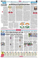 page6