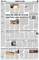 page8