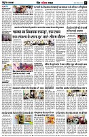 page9