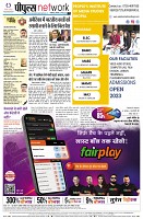 page10