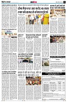 page11