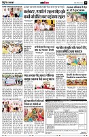 page12