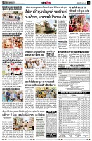 page13
