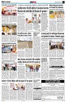 page14