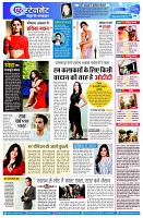 page9