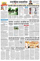 page2