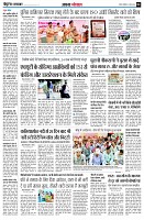 page4
