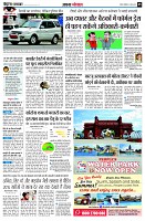 page5