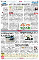 page8