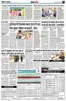 page4