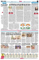 page6
