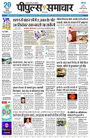page3