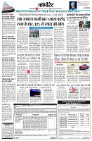 page12