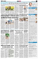 page8