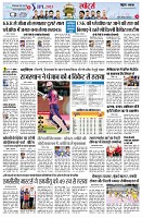 page11