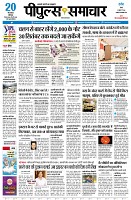 page3