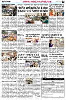 page4