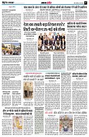 page7