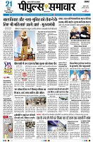 page3