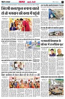 page5