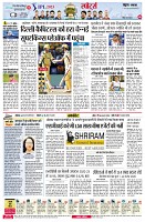 page6