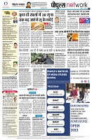 page10
