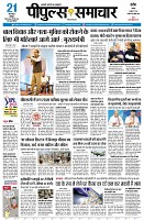 page3
