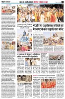page4