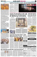 page5
