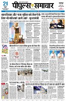 page1