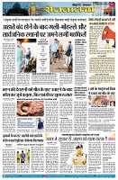 page2