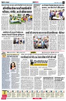 page4
