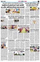 page5
