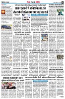page9
