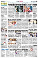page10