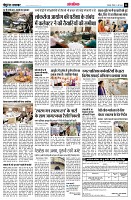 page14