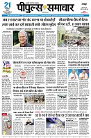 page1