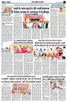 page2