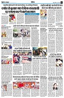 page3