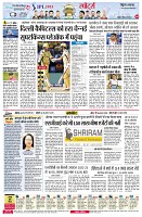 page4