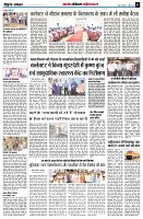page5