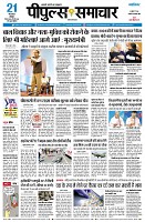 page1
