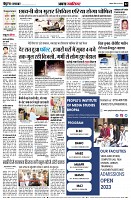 page2